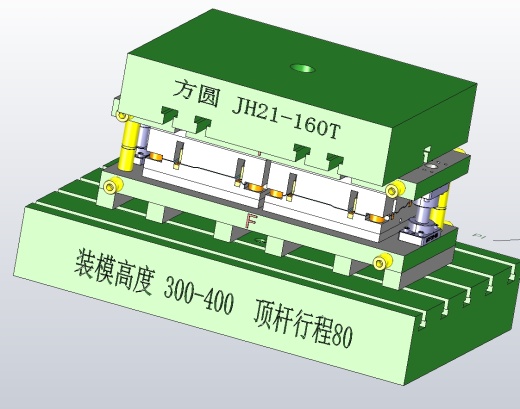 B立柱下铰链模具缩略图