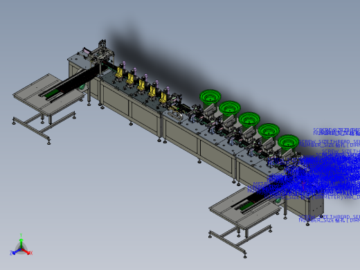 打火机部件超声波焊接组装生产线proe4.0可编辑