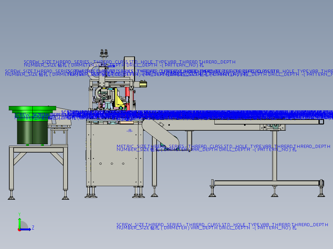 打火机部件超声波焊接组装生产线proe4.0可编辑左视图