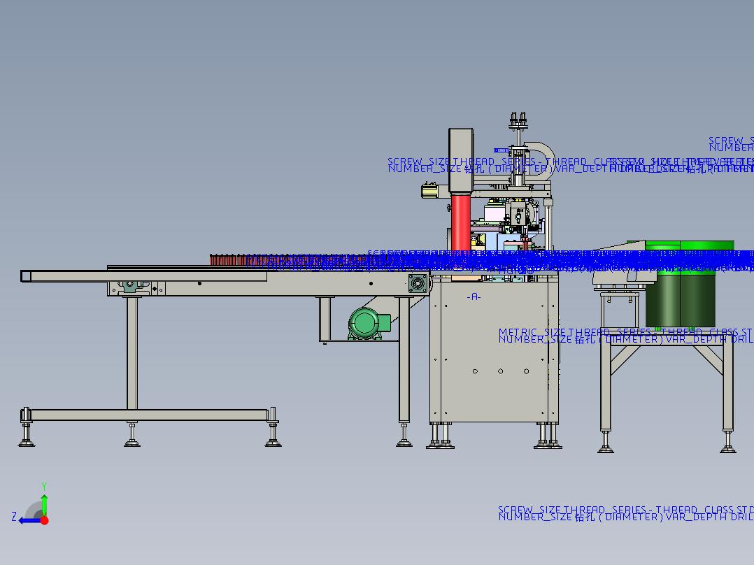 打火机部件超声波焊接组装生产线proe4.0可编辑右视图