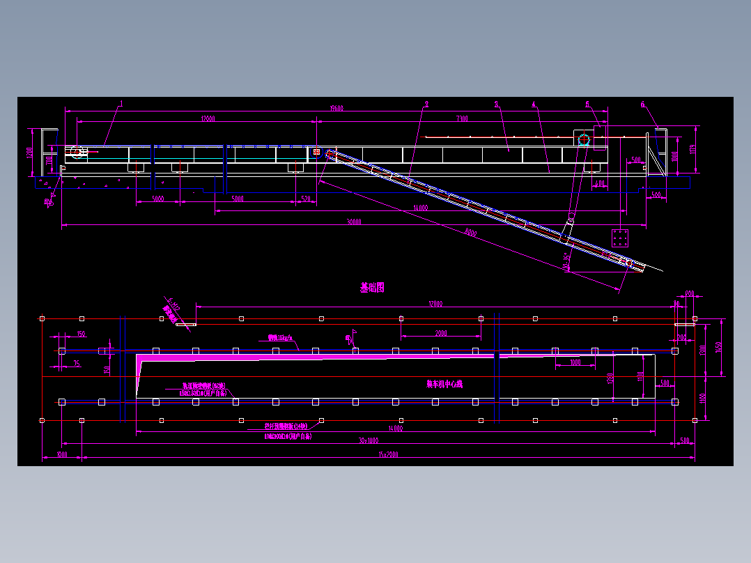 袋装水泥装车机650