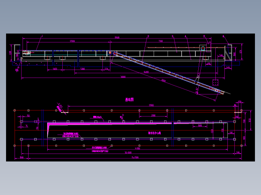袋装水泥装车机650
