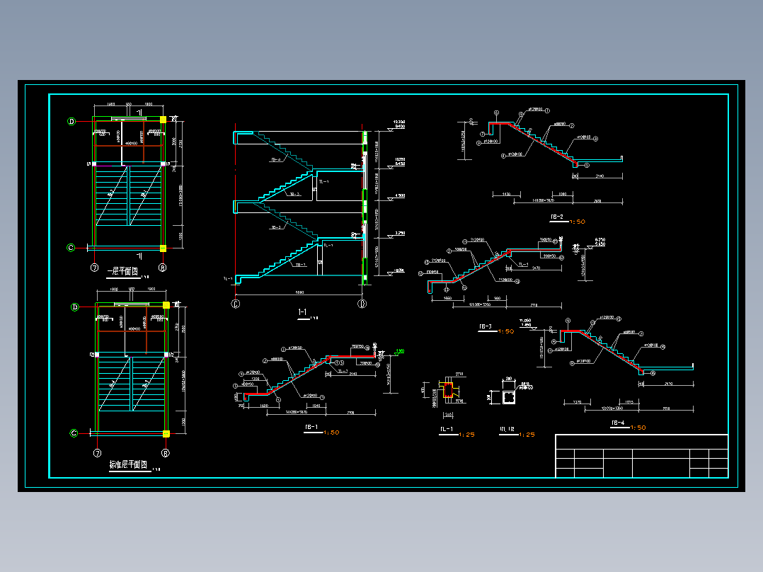 【五层】6812平米高职教学楼（计算书、部分建筑、结构图）