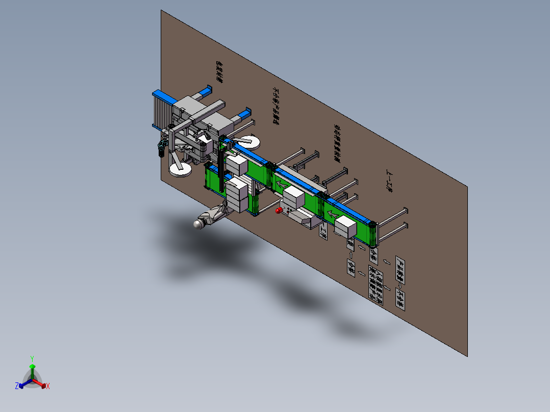 包装检测设备方案正等轴测图