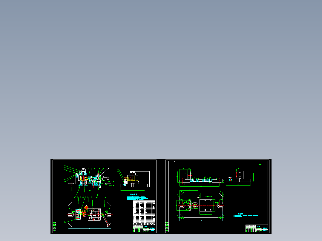 气门摇臂轴支座加工工艺及单独钻φ18孔夹具设计【原创设计】