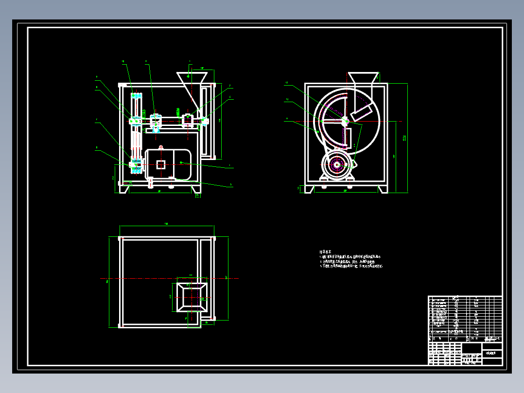 JX348-小型多功能切菜机的设计【6张CAD图和说明书】