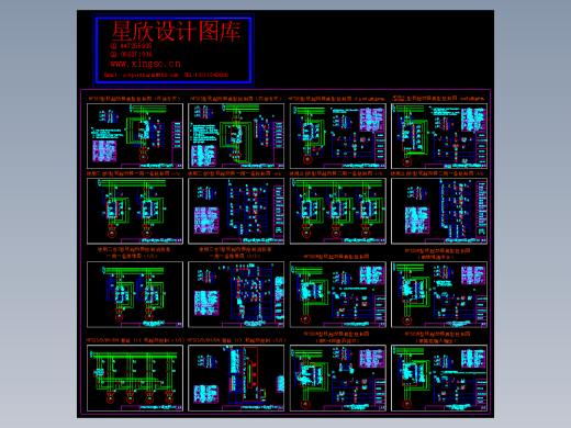 和平软起动器典型控制图全套