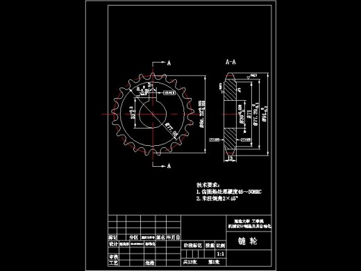 焊接用机械手设计【五自由度】-优秀设计缩略图