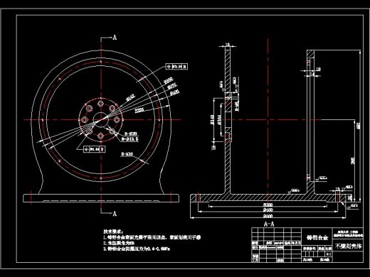 焊接用机械手设计【五自由度】-优秀设计缩略图