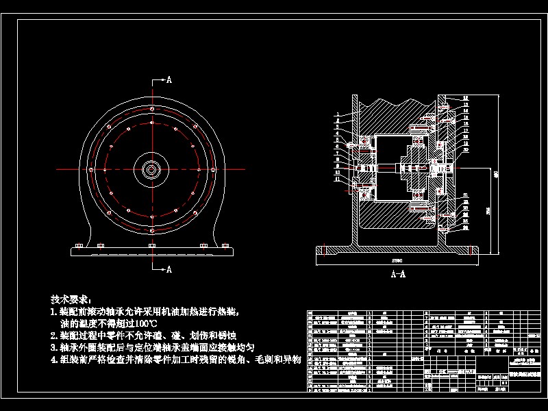焊接用机械手设计【五自由度】-优秀设计