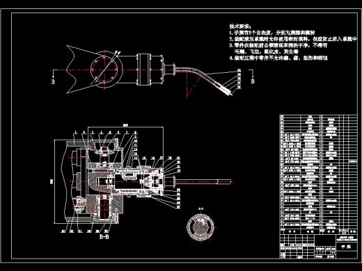 焊接用机械手设计【五自由度】-优秀设计缩略图