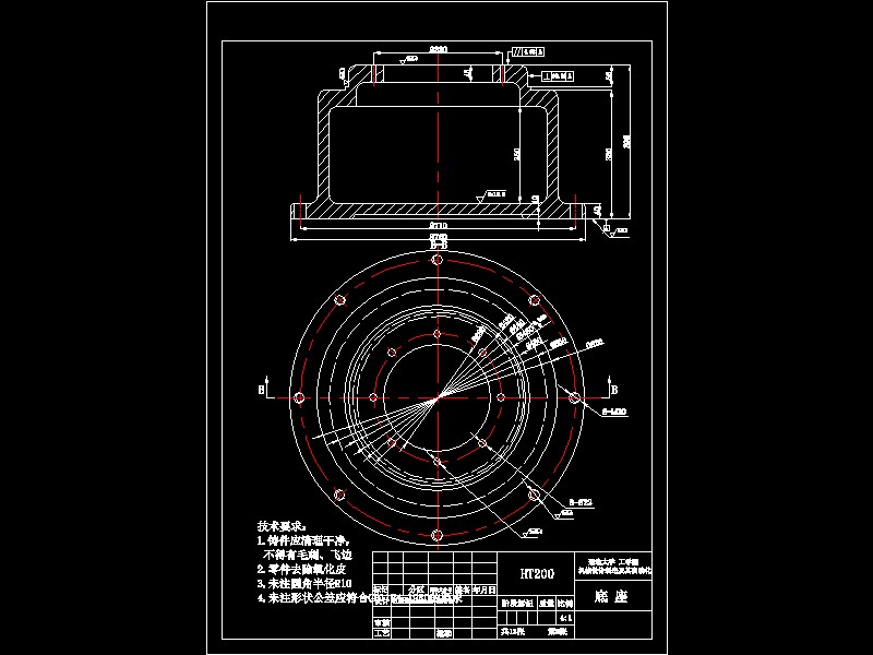 焊接用机械手设计【五自由度】-优秀设计