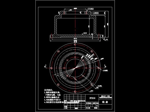 焊接用机械手设计【五自由度】-优秀设计缩略图