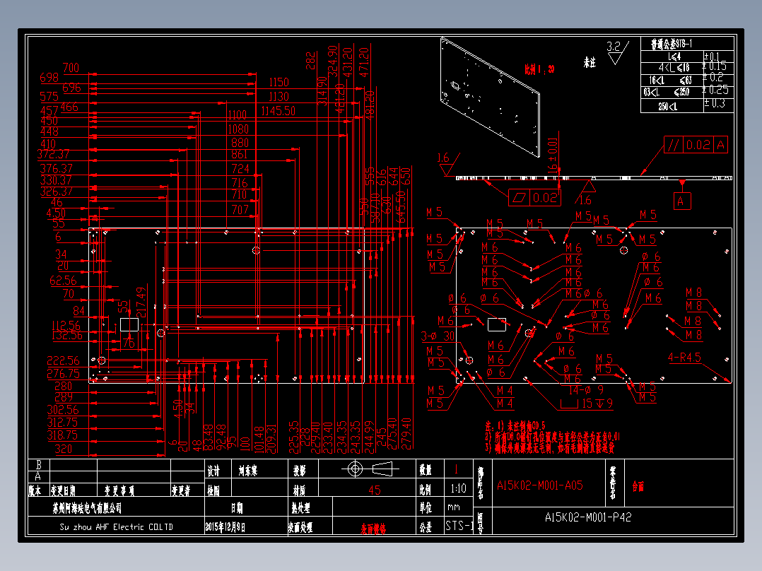 172-自动折弯切断机
