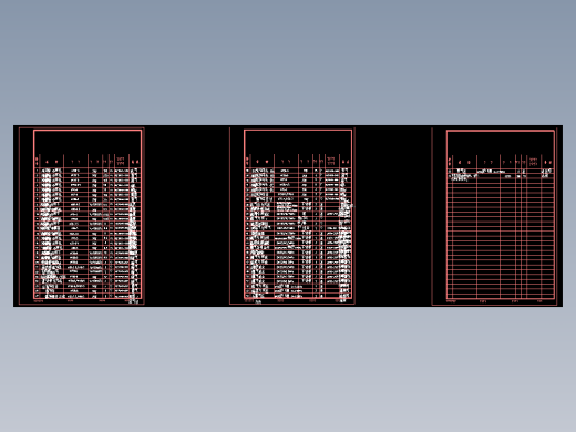 某燃气液化气管道工程施工图