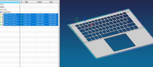笔记本外壳铣外形C角程序模型缩略图