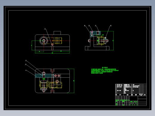 转向横直拉杆接头加工工艺及钻10.5孔夹具设计