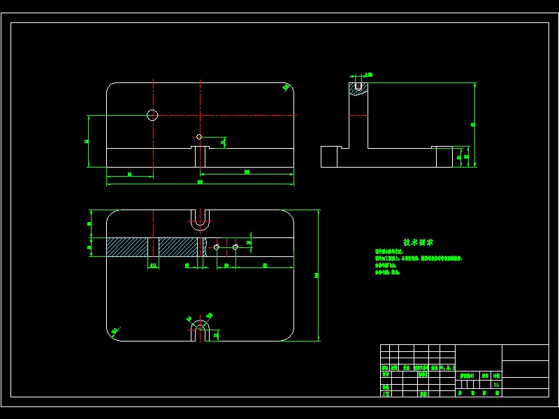 转向横直拉杆接头加工工艺及钻10.5孔夹具设计