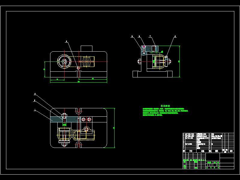 转向横直拉杆接头加工工艺及钻10.5孔夹具设计