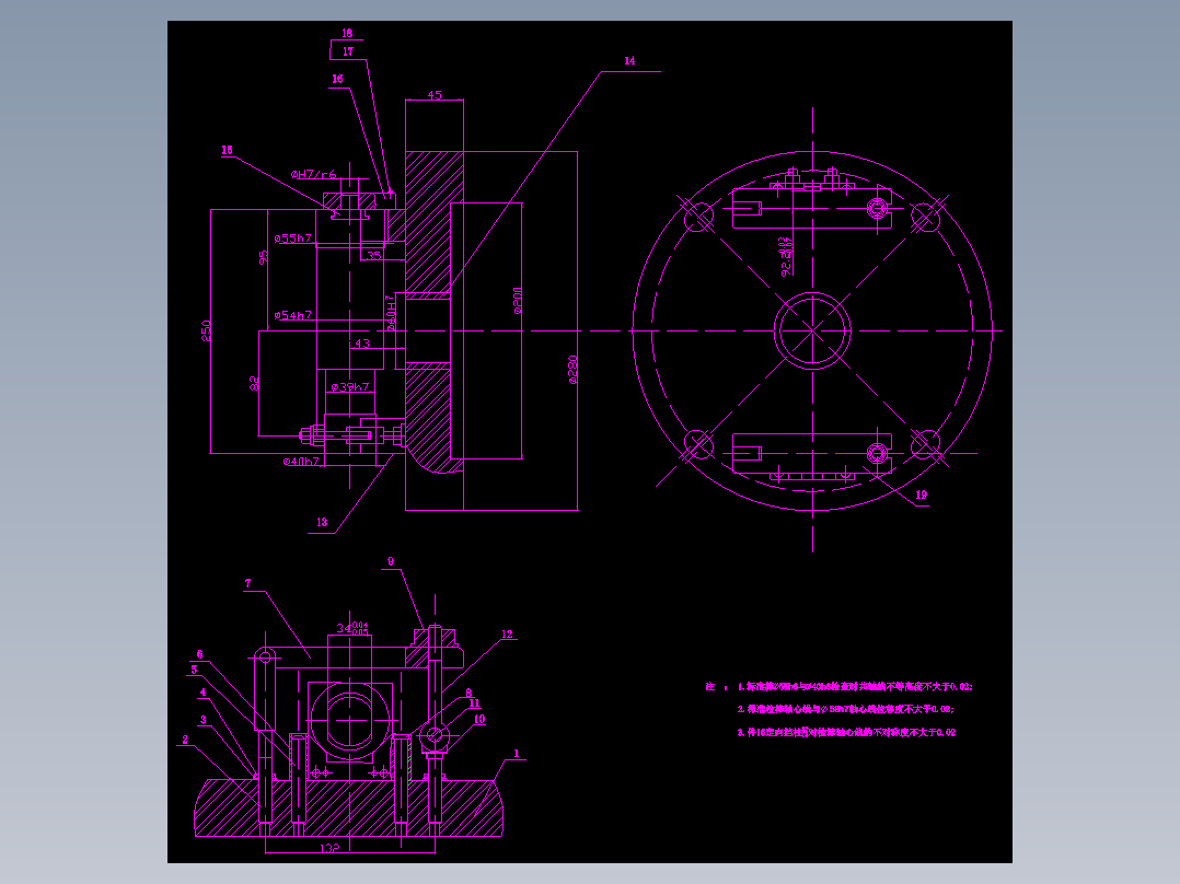 JX1059-基于 ProE的液压泵变量活塞Ⅰ零件的工装设计