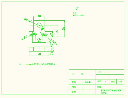 JX1059-基于 ProE的液压泵变量活塞Ⅰ零件的工装设计