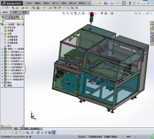 往复式纸盒包膜机3D模型缩略图