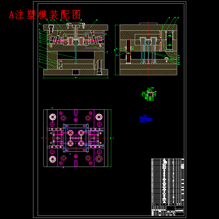 电箱控制器按钮的注塑模具设计-滑块抽芯注射模含16张CAD图
