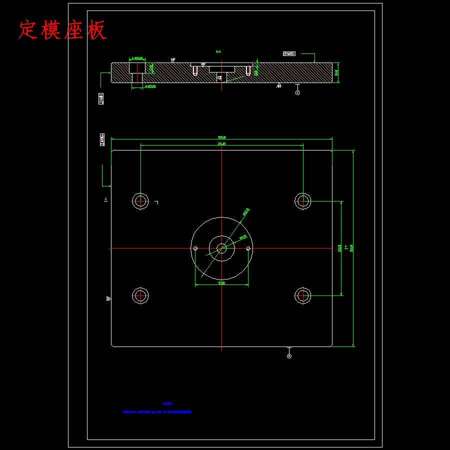电箱控制器按钮的注塑模具设计-滑块抽芯注射模含16张CAD图