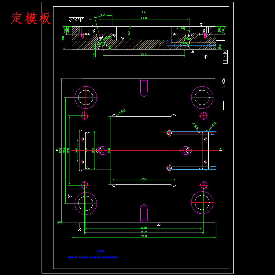 电箱控制器按钮的注塑模具设计-滑块抽芯注射模含16张CAD图