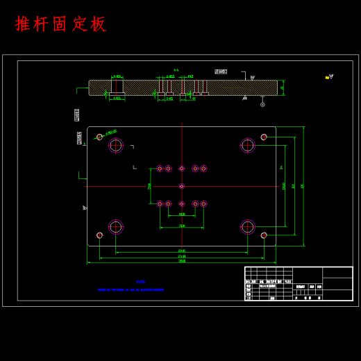 电箱控制器按钮的注塑模具设计-滑块抽芯注射模含16张CAD图缩略图