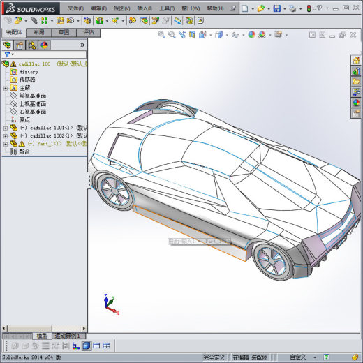 超级跑车凯迪拉克缩略图