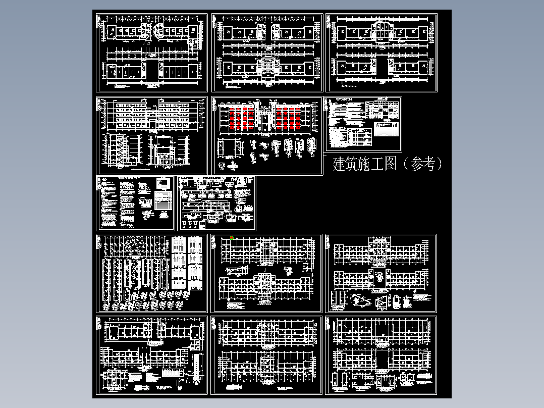 五层教学楼设计+CAD+说明