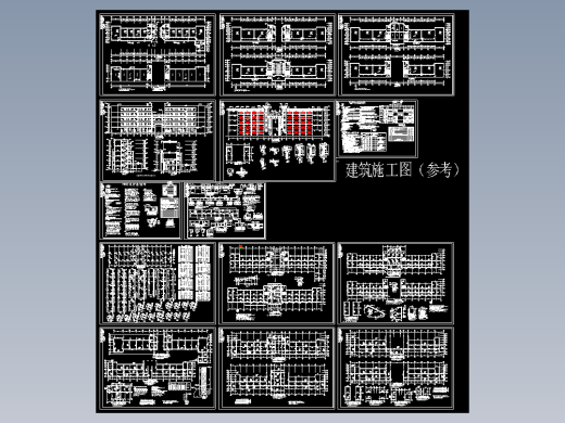 五层教学楼设计+CAD+说明