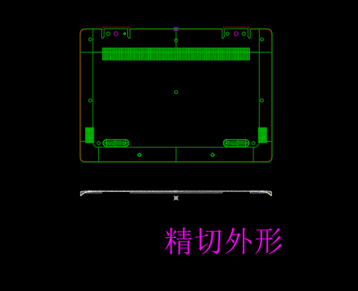 笔记本D壳精切外形冲压模具设计图缩略图