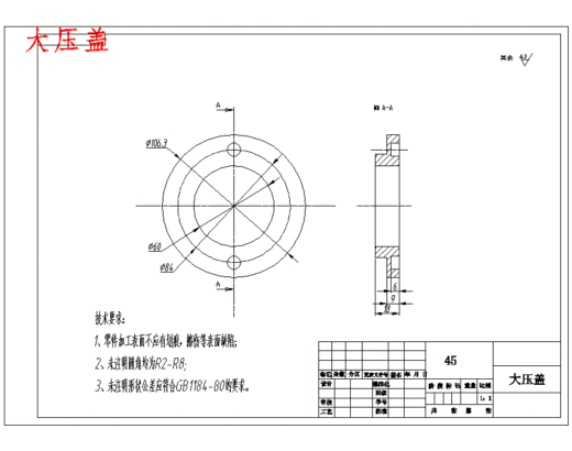 小型卧式数控铣床的结构设计及应用含NX三维及14张CAD图带开题缩略图