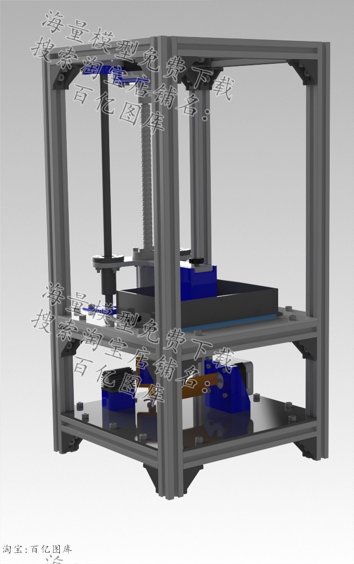 SLA光固化3D打印机 UG STP