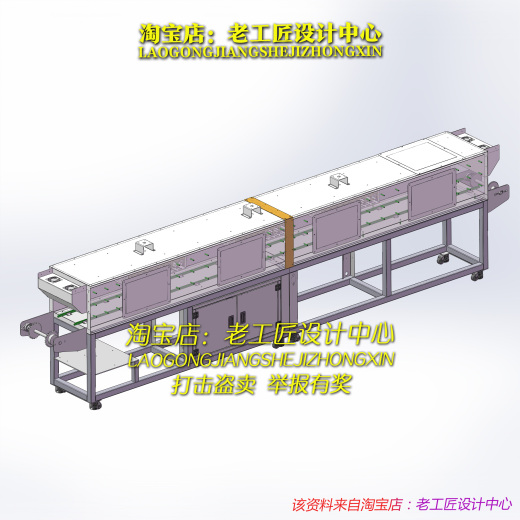 B5_非标隧道式自动恒温烘箱缩略图