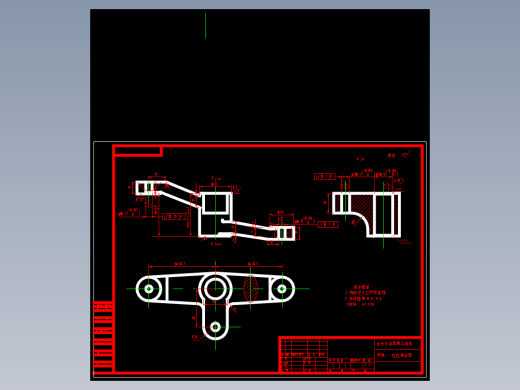 等臂杠杆的钻Φ8孔夹具设计及加工工艺装备规程含4张CAD图-版本7
