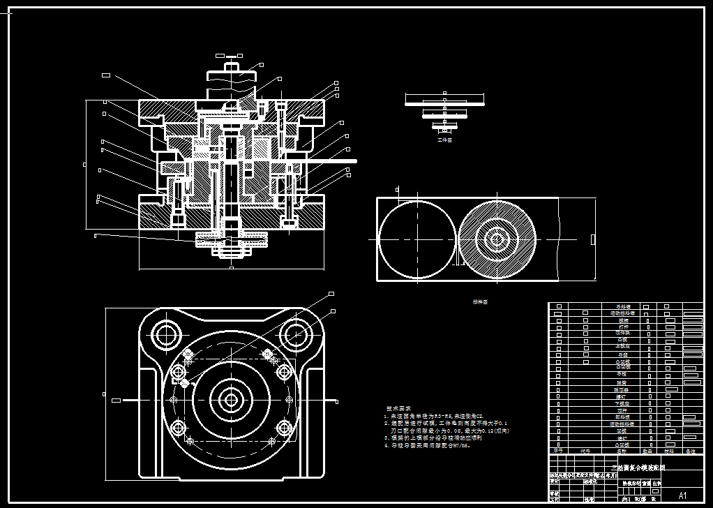 0029-三垫圈成型工艺及冲裁复合模具设计【全套15张CAD图】