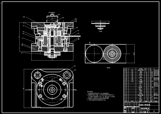 0029-三垫圈成型工艺及冲裁复合模具设计【全套15张CAD图】缩略图