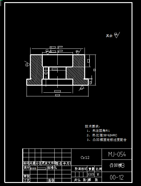 0029-三垫圈成型工艺及冲裁复合模具设计【全套15张CAD图】缩略图
