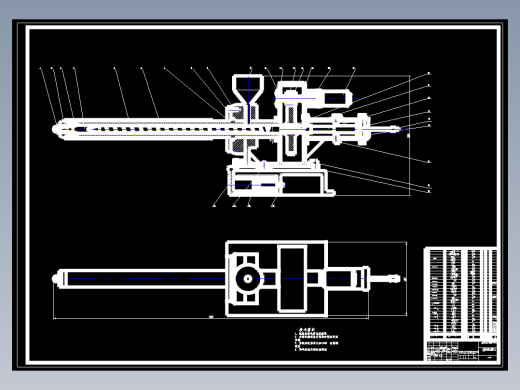 1G065--往复螺杆式注塑机注射系统设计