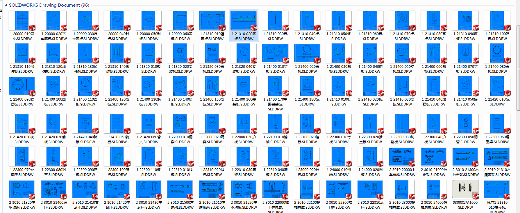 6吨挖掘机履带底盘三维SW模型+CAD