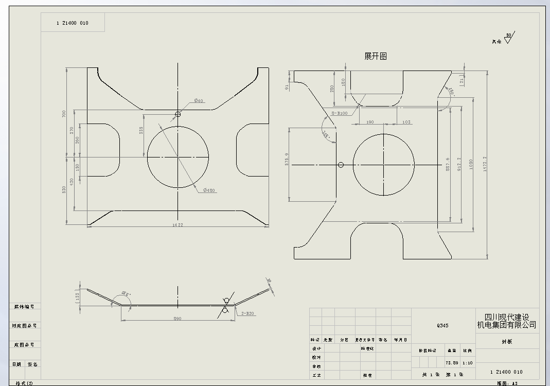 6吨挖掘机履带底盘三维SW模型+CAD