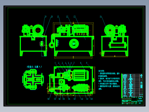 1G001--液压波纹成型机液压系统设计+PLC