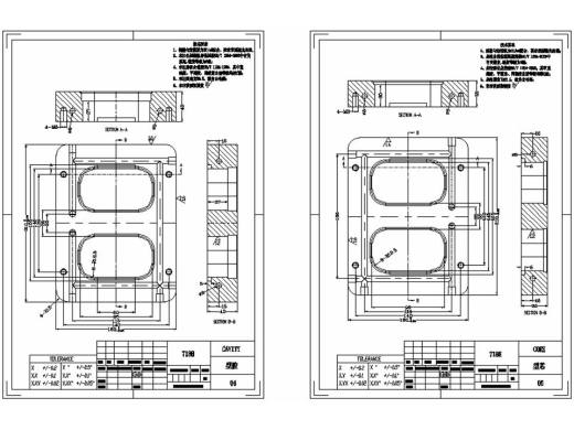 DZM062-香肥皂盒的塑料模具设计【1.5万字+7张CAD图+三维图】缩略图