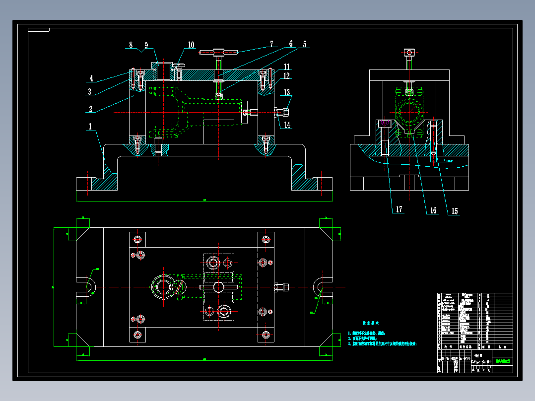 万向节滑动叉加工工艺及钻φ39孔夹具设计
