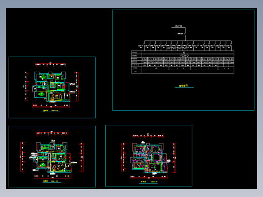 家居装修照明电路图