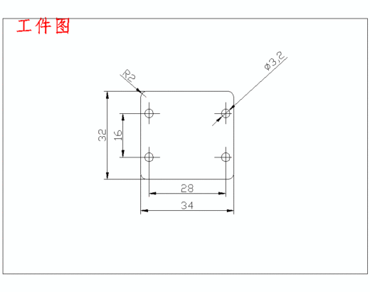 四孔方形垫片的落料冲孔复合模具设计-冲压模含12张CAD图缩略图