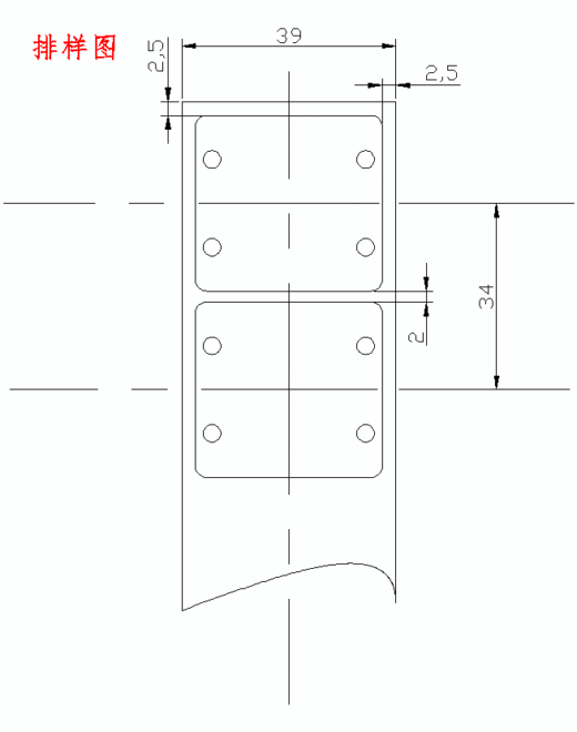 四孔方形垫片的落料冲孔复合模具设计-冲压模含12张CAD图缩略图